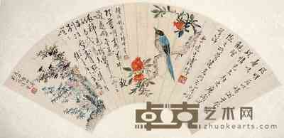 启功 溥儒 王雪涛 颜伯龙 花鸟书法扇面 镜心 20×53cm